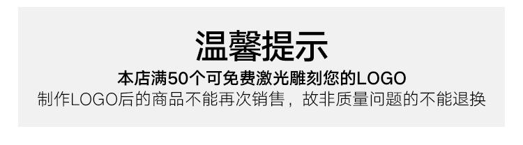 详情_05