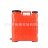 Mochila de Combate de Incendios Forestales Cubo de Agua Recíproco Soldado Individual Cubo de Agua para Combate de Incendios Forestales Bolsa de Agua Tanque de Agua de Respaldo para Combate de Incendios Forestales