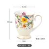 Taza Floris Taza de Agua Taza de Cerámica Estilo Chino Taza Grande de Porcelana Fina Taza de Café Retro Taza para Pareja Regalo para Mujer