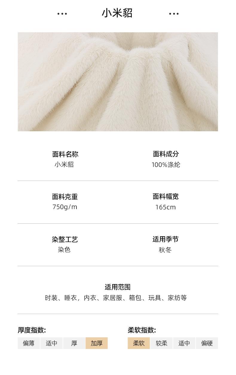 松涛详情新_05.jpg