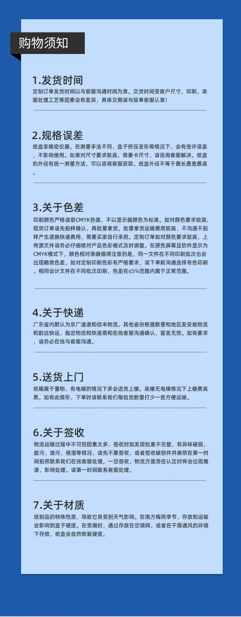 未标题-1_15.jpg