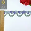 Renda de Código de Barras Colorida Renda Solúvel em Água Bordada Acessórios para Roupas Estilo Étnico Cheongsam Multicor Acessórios 3,5cm Estoque Pronto