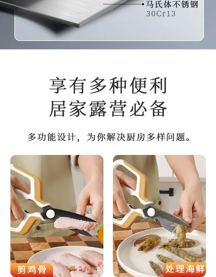 详情-08