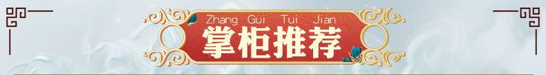 博奥详情模版_01.jpg
