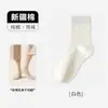 Calcetines finos de verano para hombre hasta la pantorrilla, negros, absorbentes de sudor, antibacterianos, sin costuras, transpirables para el verano