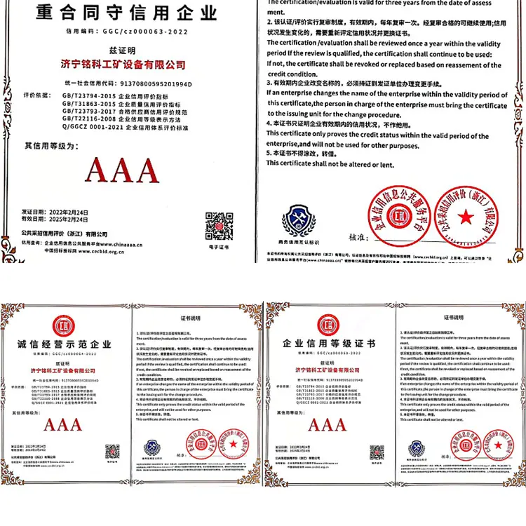 ZX7-500GT手工弧焊机 电力建设宽电压IG双模块电焊机