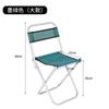 Silla Pequeña de Metal Plegable para Exterior, Taburete Pequeño Mazar para el Hogar, Silla con Respaldo para Pesca de Ocio, Puesto para Adultos, Dengweidong