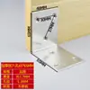 Soporte de Ángulo de Acero Inoxidable Engrosado Fijador de Ángulo Recto de 90 Grados Hierro Angular Sujetador para Muebles Conector de Placa Recta Hierro Triangular