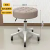 Taburete giratorio especializado para salones de belleza, silla de trabajo de altura ajustable con ruedas, silla de manicura, silla redonda de uso doméstico para peluquerías, taburete de bar