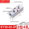 Divisor de Coletor de Ar Distribuidor de Ar Multicanal Conector Rápido Pneumático Plugue Divisor de Saída de Ar 1 para 2 Ar Comprimido