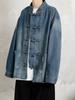 Jaqueta Jeans Vintage Estilo Chinês Masculina Drenagem Quatro Estações Jaqueta Jeans Botão Rede Decorativa Versão Masculina Slim-fit Moda