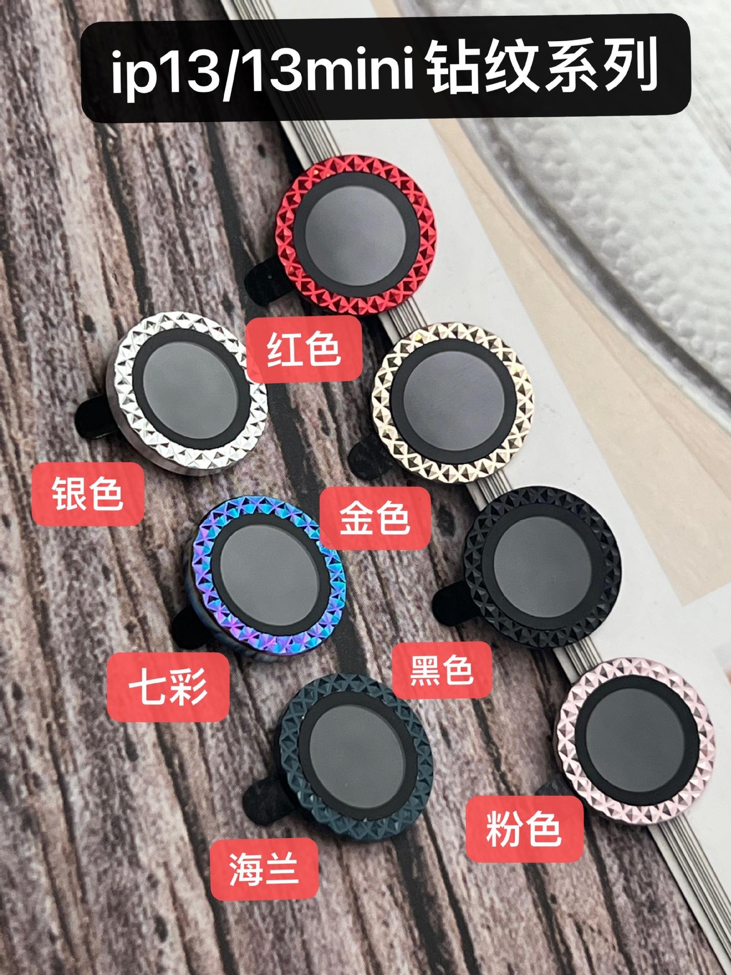 IMG_1721(20211214-162500)