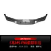 Adequado para BMW Série 5 M5 F90 2018-2020 Lábio Frontal, Spoiler Frontal, Moldura Inferior Frontal, Peças de Modificação Transfronteiriças
