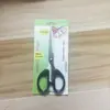 Tesouras de papelaria para home office de aço inoxidável tesouras pequenas feitas à mão tesouras de corte de papel para costura tamanho grande médio pequeno atacado