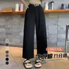 Foto Real de Jeans Feminino de Algodão Tencel Novo Estilo Primavera, Perna Larga, Caimento Solto, Calça Reta Emagrecedora para Figuras Baixas