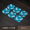 Posavasos impermeable de brocado al por mayor Accesorios para juego de té kung fu japonés Soporte para taza de té Mesa de té seca Alfombrilla de té para el hogar Almohadilla de aislamiento térmico