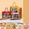 Caja de Regalo Linda de Cumpleaños para Niños de Año Nuevo, Set de Papelería Práctico, Regalo de Navidad para Preescolar