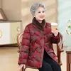 Chaqueta de Algodón con Relleno de Plumas de Invierno para Mamá 2026 Nuevo Estilo Ropa de Algodón Gruesa y Cálida para Mujeres de Mediana Edad y Mayores Abrigo de Algodón Estampado para Abuela