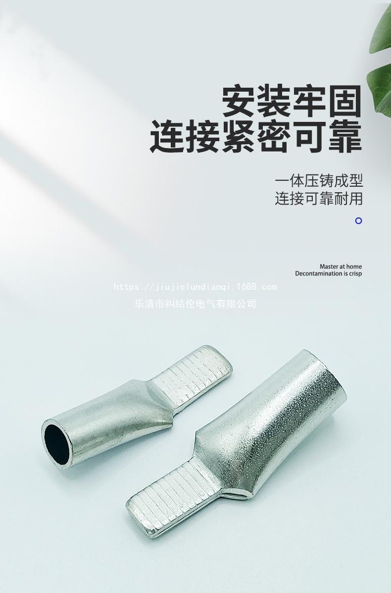 c45鸭嘴详情页_05.jpg
