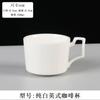 Juego de Taza de Café de Cerámica Pintada a Mano Oro Taza y Platillo Británico Hotel Europeo Americano Taza para Café Leche Té Se Puede Agregar Logo