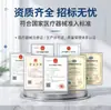 Camas Mecedoras Individuales y Dobles, Cama para Levantar y Girar al Paciente, Cama de Hospitalización para Pacientes Ancianos Paralizados, Cama Mecedora de Hospitalización Individual para Ancianos, Uso en el Hogar