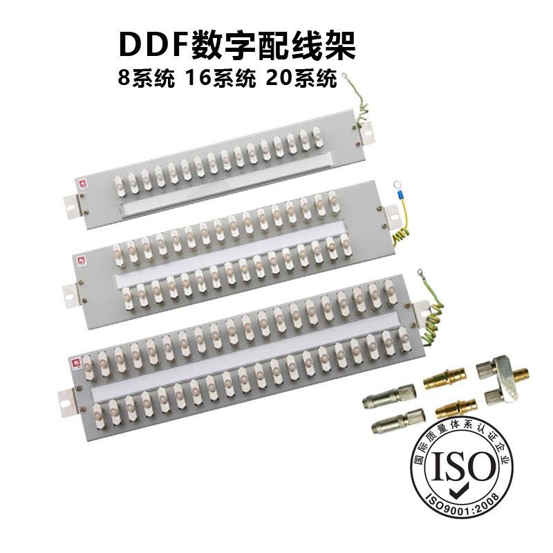 13158528328_1812149398