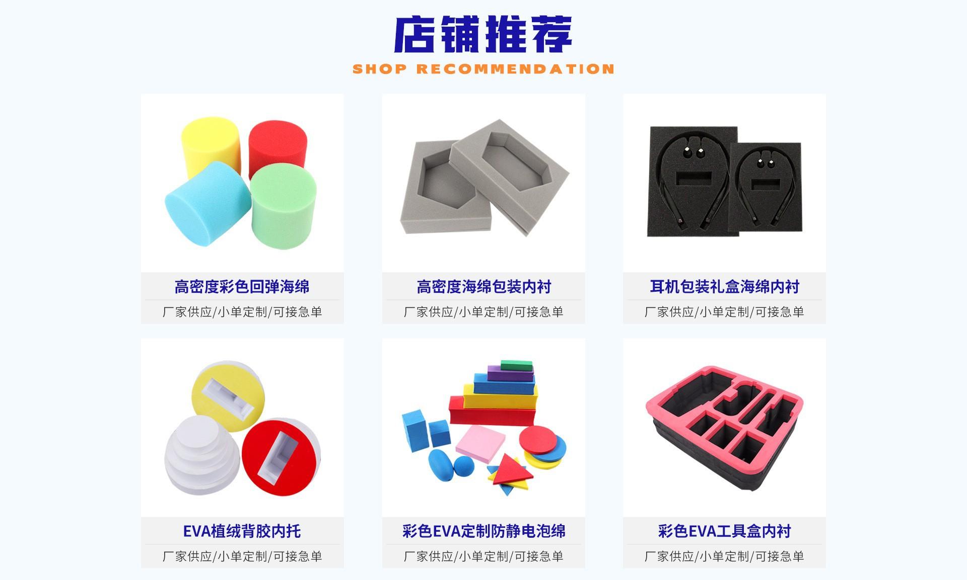 O1CN01kklILM1eiXbITaoLd_!!2210