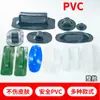 Alça de PVC Alça de Bolsa de PVC Suporte para Produtos Infláveis Acessórios Corda de Segurança Fivela de Suspensão Corrimão Barco Inflável Boia de Natação