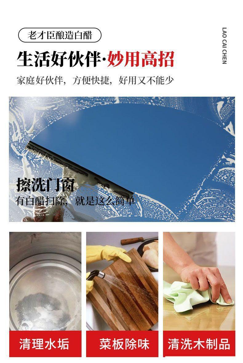 274afec2-1461-486e-a422-ba8457c030ad.jpe