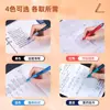 Recarga para Bolígrafo Deli 6906 Recarga para Bolígrafo de Gel Retráctil, Secado Rápido, Suave, Flujo Continuo de Tinta, Recarga para Bolígrafo de Corrección Rojo para Maestro, Recarga de Repuesto