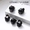 Obsidiana Prateada Natural Furo Horizontal Coração Acessórios para Joias DIY Alta Qualidade Produto Semi-acabado Pingente Acessórios para Corrente de Celular Venda por Atacado
