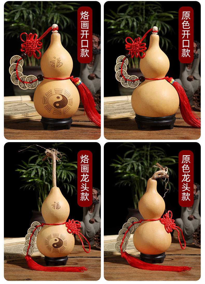 开口葫芦五帝钱详情设计-拷贝_08.jpg