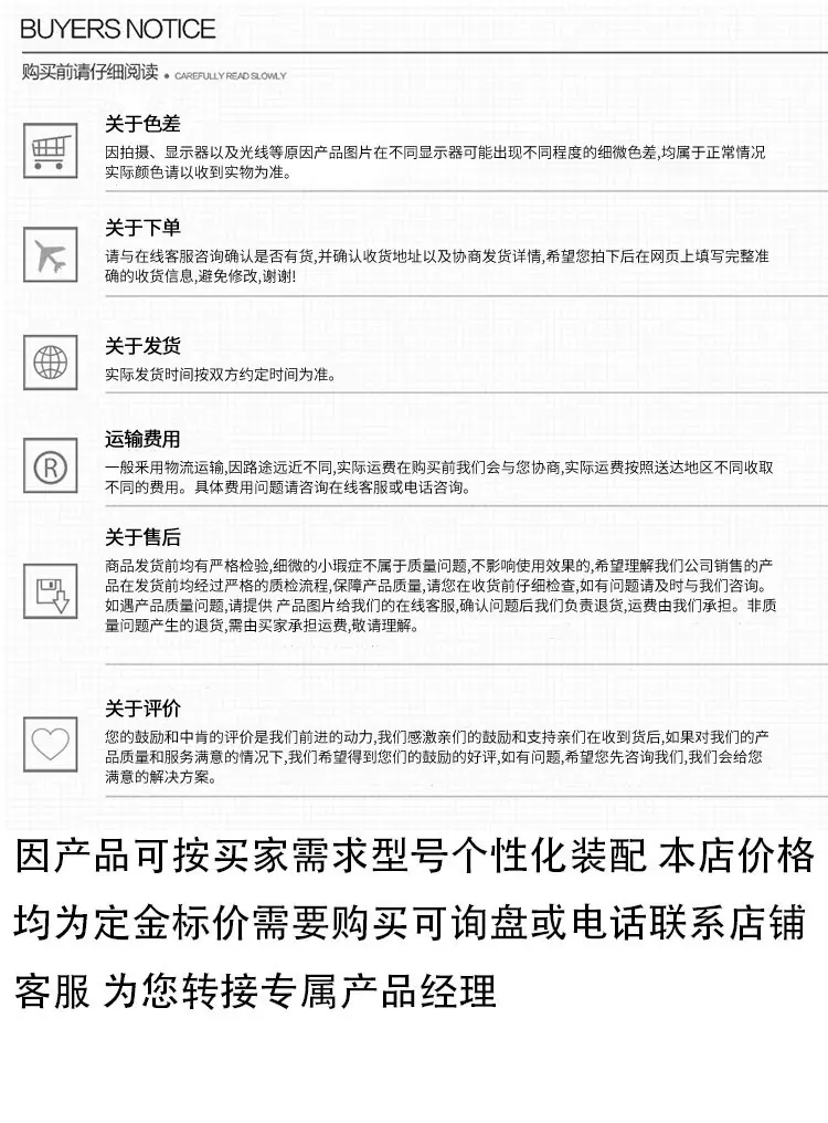 水印版隧道钻机详情页_15.jpg