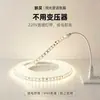 Tira de Luz LED Autoadhesiva de Alto Voltaje 220V para Vitrinas de Exhibición Suave, Lineal, Sin Transformador, Tira de Luz Impermeable para Exteriores
