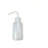 Codo para Lavar Botellas, Boquilla para Enjuagar Botellas, Codo Grande para Limpiar Botellas, Botella de Limpieza, Herramientas para Artículos de Belleza, Dispositivo de Enjuague