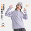Camiseta térmica infantil de fleece, venda direta da fábrica, para outono e inverno, com meio zíper, 7A antibacteriana, gola alta, costura sem costura, atacado