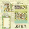 4 Peças/Conjunto de Adesivos Paisagem de Casa com Flores Vintage, Novo Estilo, Fresco e Simples, Sem Corte DIY Divertido Adesivos 3D Miniatura Atacado