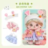 Traje de Ropa para Muñeca de Algodón de 20 cm Juguete de Peluche Ropa Diaria para Muñeca de 20 cm Falda Vestido para Vestir Hombres y Mujeres Bebé