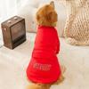 Outono e inverno Ano Novo Cachorro Grande Xingshi cachorro grande golden retriever suéter para cachorro grande festivo Ano Novo animal de estimação estilo chinês roupas para cachorro