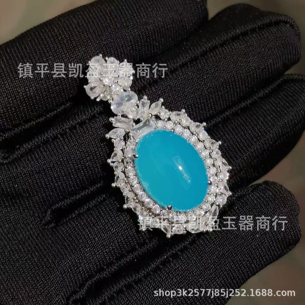 QQ图片20241227225843