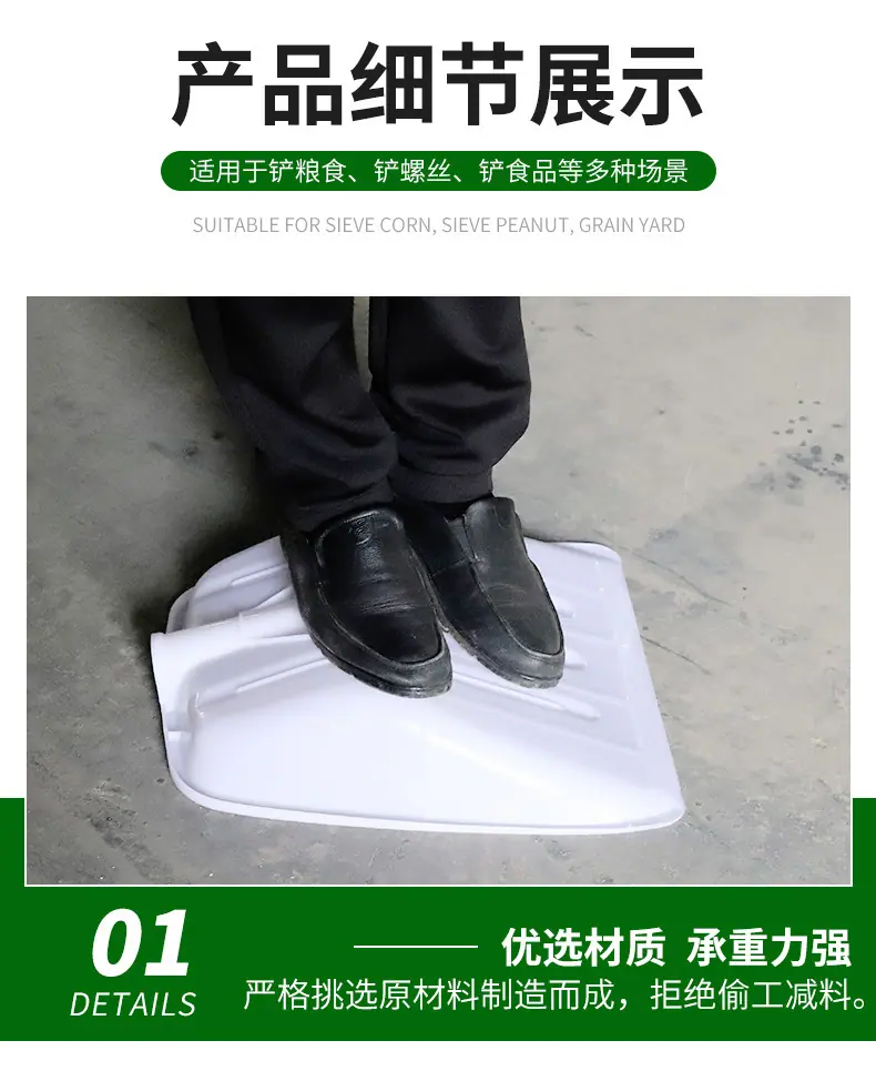 详情_06.jpg