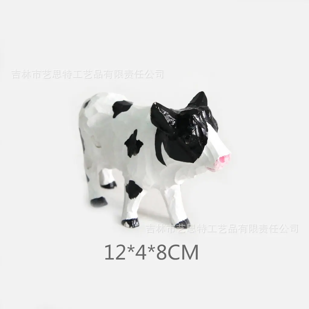 P1040752_看图王-1
