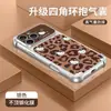 Pulsera de gato con estampado de leopardo, adecuada para funda de teléfono Apple 17pm, iPhone 15, otoño/invierno 16, parche de cuero, 18, Melard, 14, para mujeres