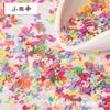 Estrella copo de nieve redonda brillo lentejuelas pequeñas cuentas DIY epoxi relleno de barro de cristal decorativo material hecho a mano accesorios