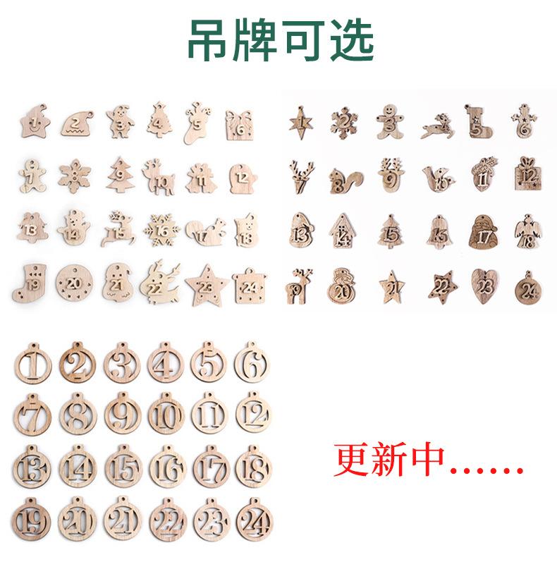 套装-拷贝_12.jpg