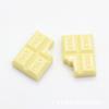 19*26mm resina simulación mordida tabletas de chocolate con leche diy juego de comida pegamento de crema materiales de belleza para teléfono móvil
