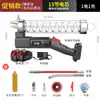 Pistola de Graxa Elétrica Jindao Nova Alta Voltagem 24v Totalmente Automática Carregamento por Bateria de Lítio Ferramenta Especial para Cavar Manteiga