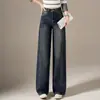 Pantalones de Mezclilla Azul Oscuro Pierna Recta Pierna de Tijera para Mujer Estilo Nuevo Primavera/Otoño 2026 Corte Petite Buena Forma Pantalones de Pierna Ancha Banana