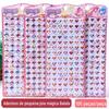 Princesa infantil Adesivos Balala Pequena Fada Mágica Vestir Adesivos de Cristal Estéreo 3d Diamante Gem Menina Adesivos Recompensa