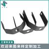 Accesorios de Iluminación para Hardware Soporte de Pantalla Soporte Fijo de Hierro Pie Estampado Soporte para Foco Fijo Soporte para Foco